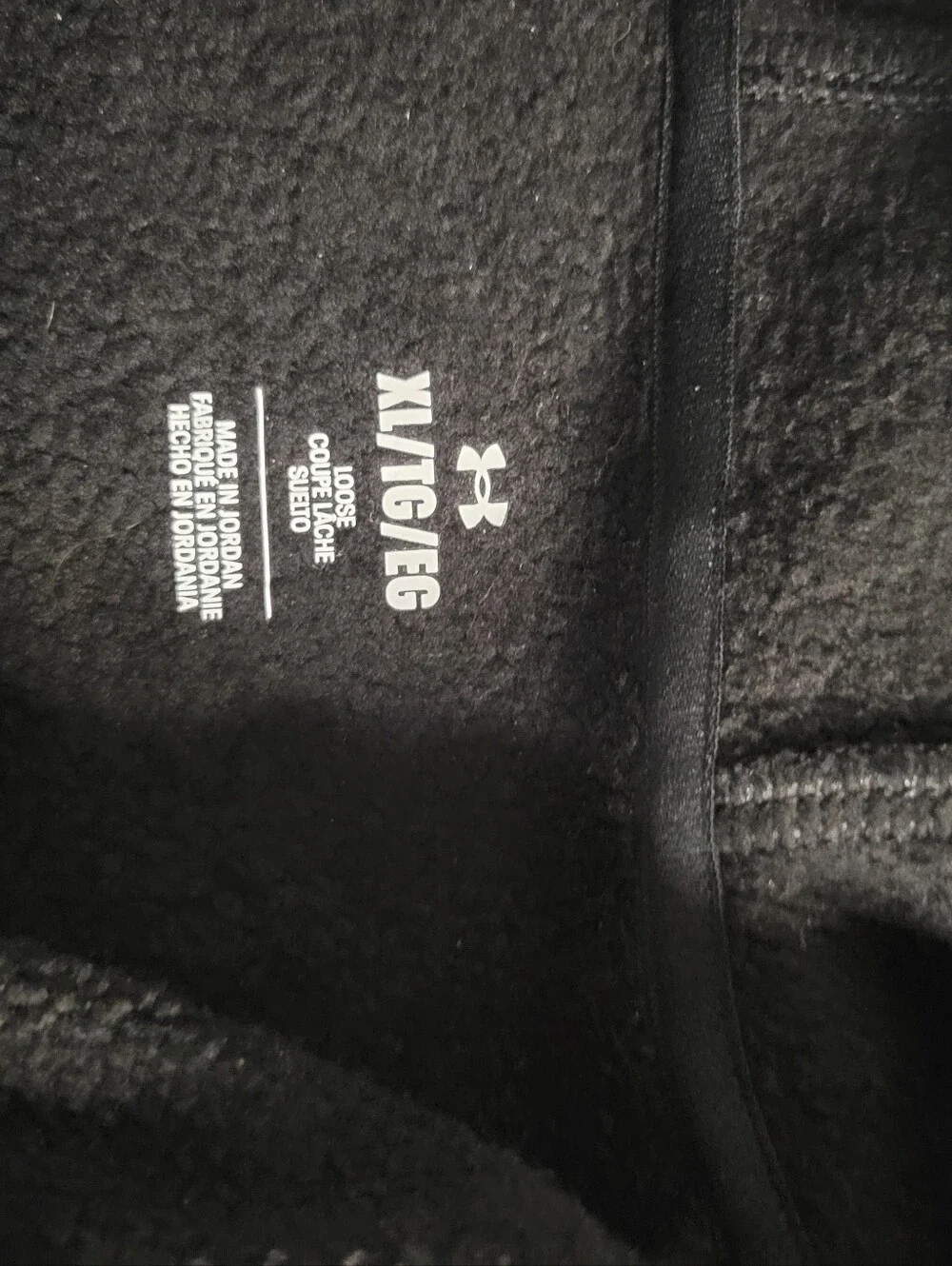 Under Armour Men's XL Black Fleece Hoodie with Grey Logo Loose Fit